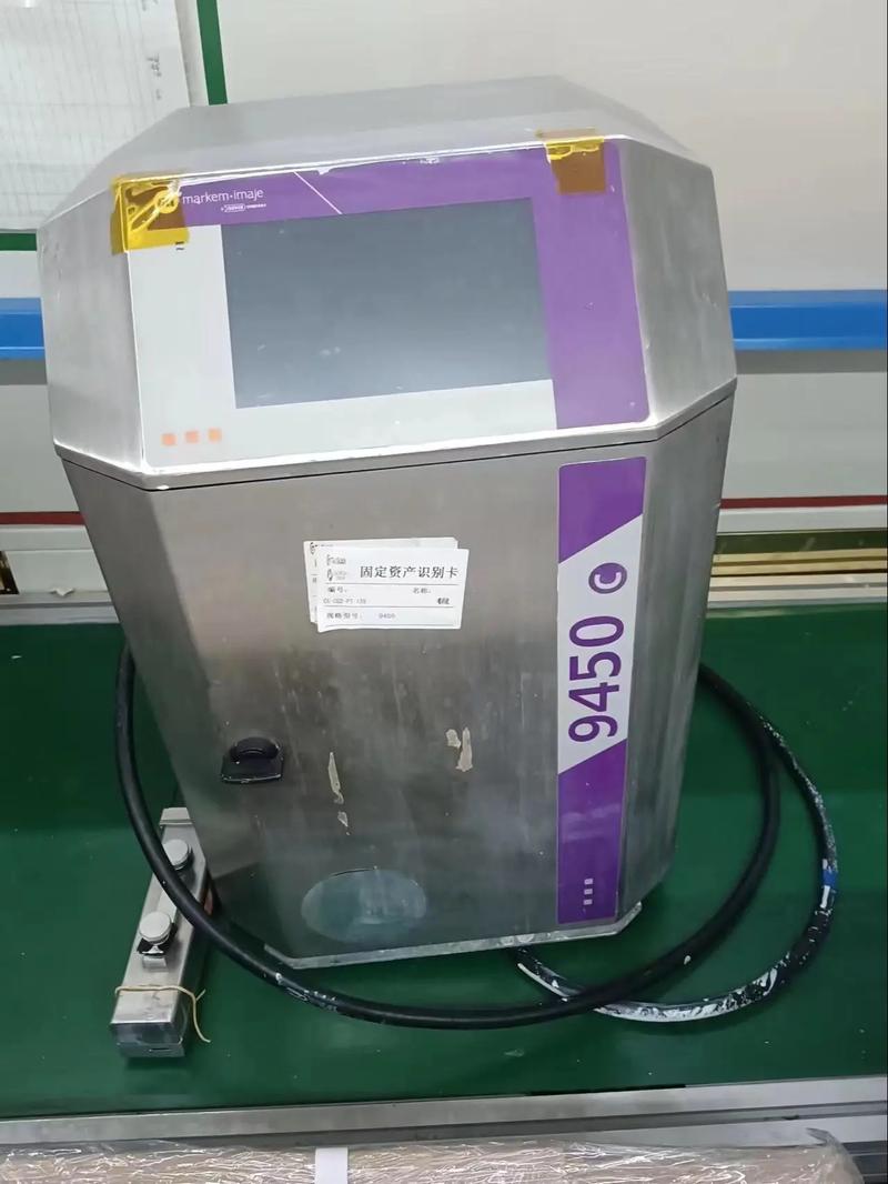 喷码机操作流程 喷码机操作流程