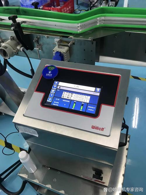 喷码机操作流程 喷码机操作流程