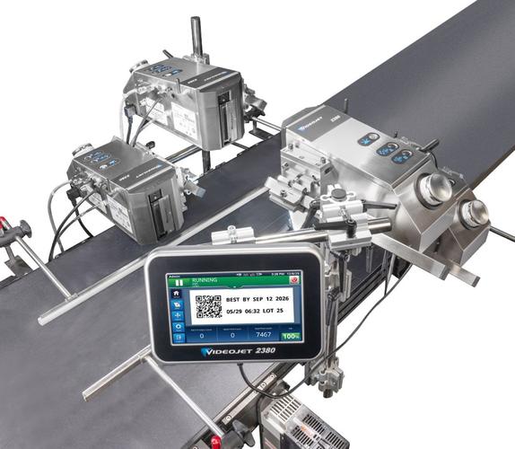 国产性价比最高的大字符喷码机是哪个品牌? 国产性价比最高的大字符喷码机是哪个品牌?