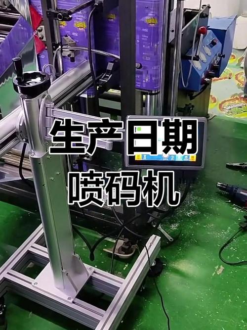 怎么看喷码上的生产日期 怎么看喷码上的生产日期