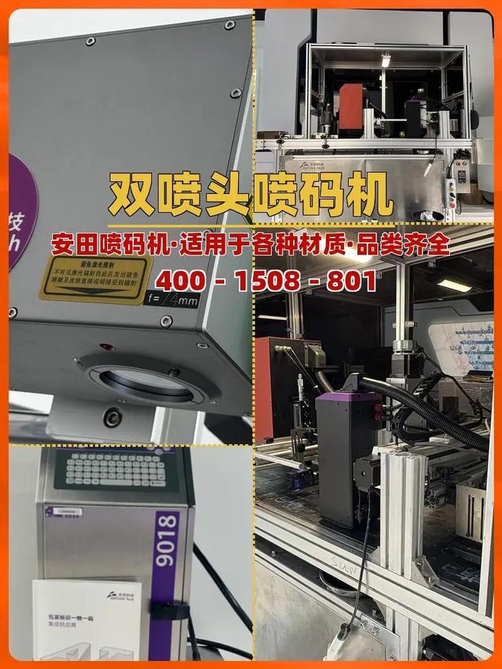 激光打标机打字不清晰,什么原因? 激光打标机打字不清晰,什么原因?