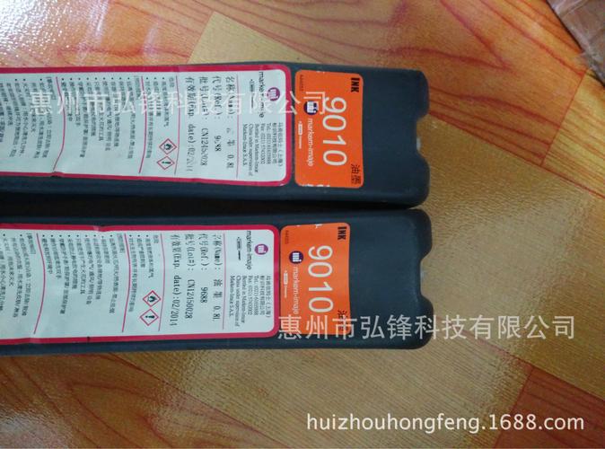 雷德杰喷码机声誉怎么样?