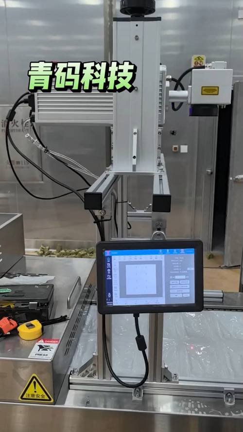 激光喷码机企业有哪些 激光喷码机企业有哪些