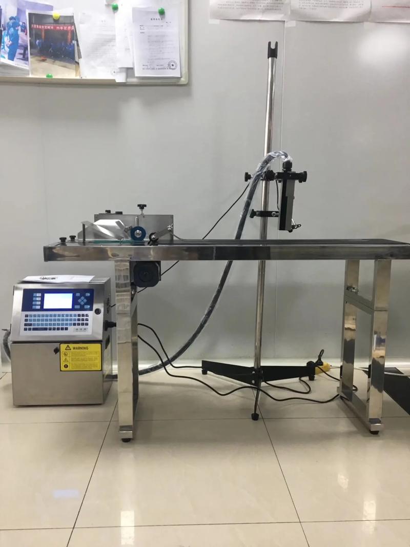 a400喷码机怎么喷两行码 a400喷码机怎么喷两行码