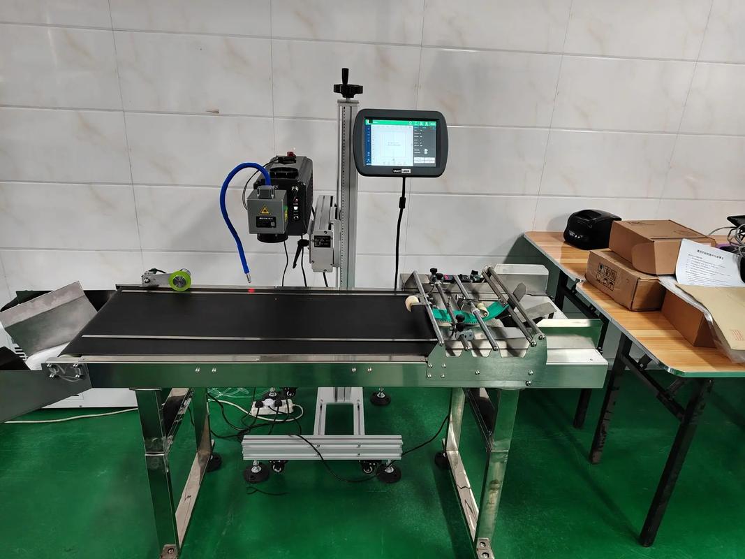 东莞pcb喷码机厂家 东莞pcb喷码机厂家