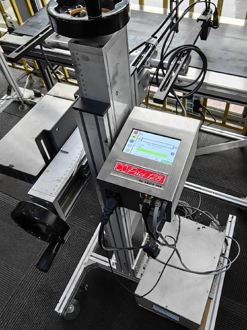 东莞pcb喷码机厂家 东莞pcb喷码机厂家